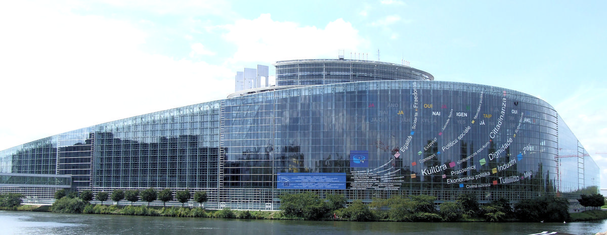 Strasbourg - Parlement Européen vu du pont Zapfeld 