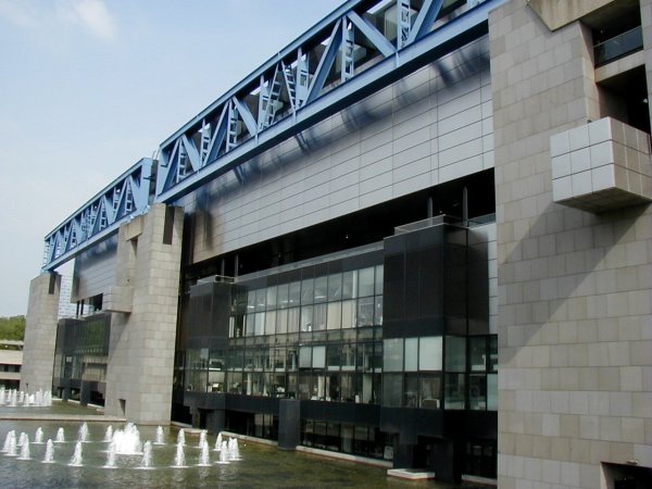 Cité des Sciences et de l'Industrie, Paris 