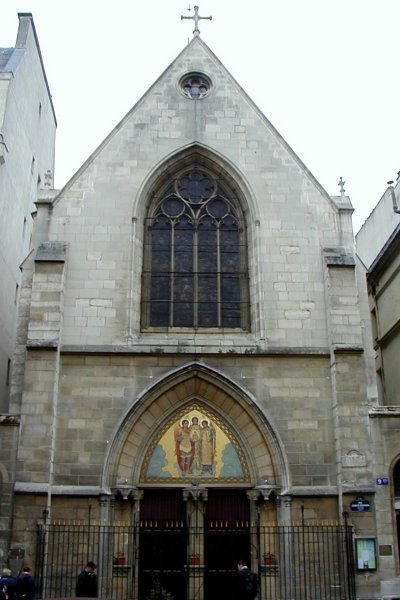 Chapelle du collège de Dormans-Beauvais 