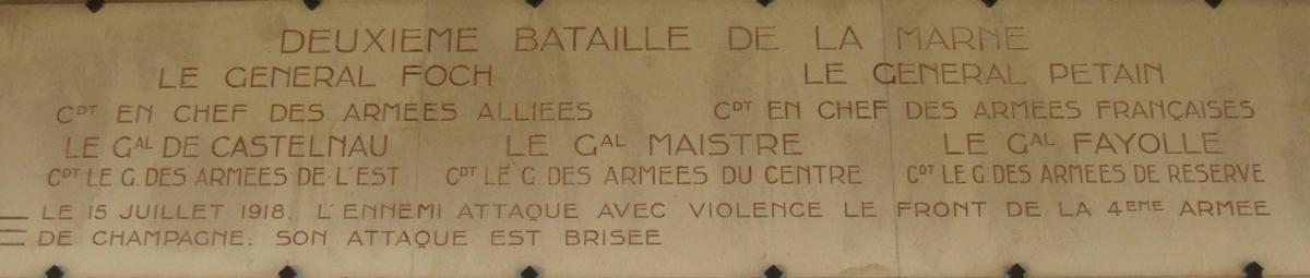 Dormans - Mémorial des Batailles de la Marne 1914 - 1918 - Plaque commémorative seconde bataille de la Marne 1914 