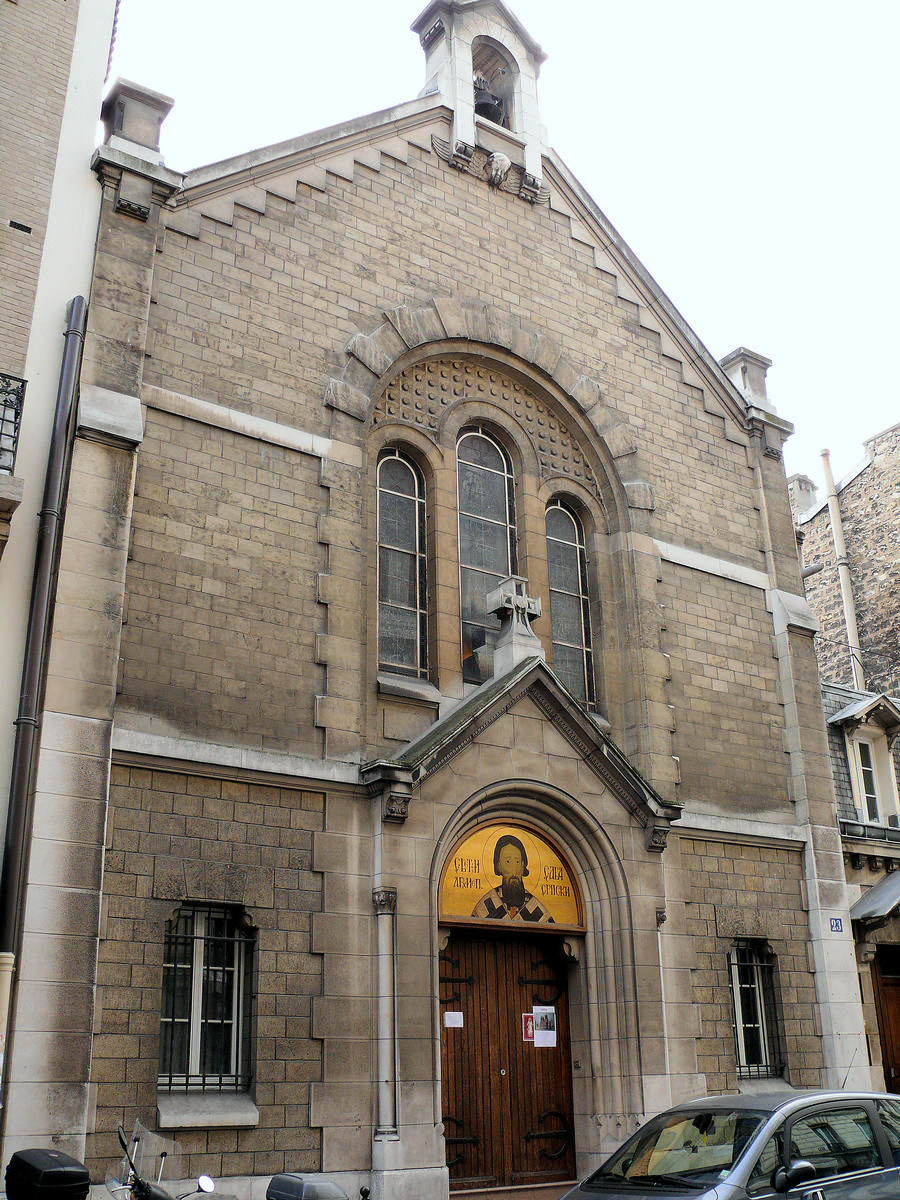 Paris 18ème arrondissement - Eglise orthodoxe serbe Saint-Sava 