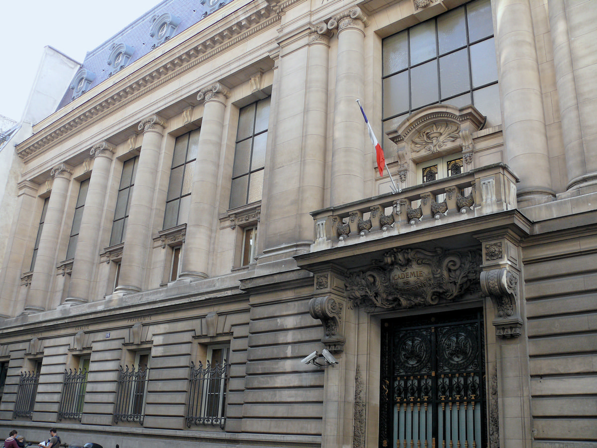 Paris 6ème arrondissement - Académie de Médecine 