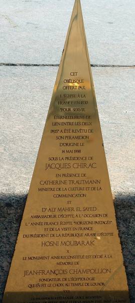 Place de la Concorde, ParisObélisque - Plaque commémorative du pyramidion Place de la Concorde, Paris Obélisque - Plaque commémorative du pyramidion
