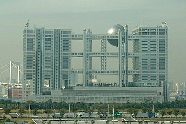 Fuji TV Building 