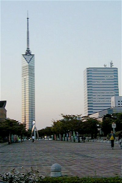 Fukuoka Tower 