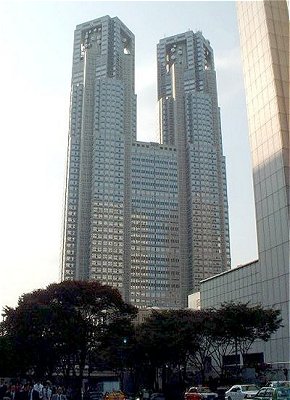 Mairie de Tokyo 