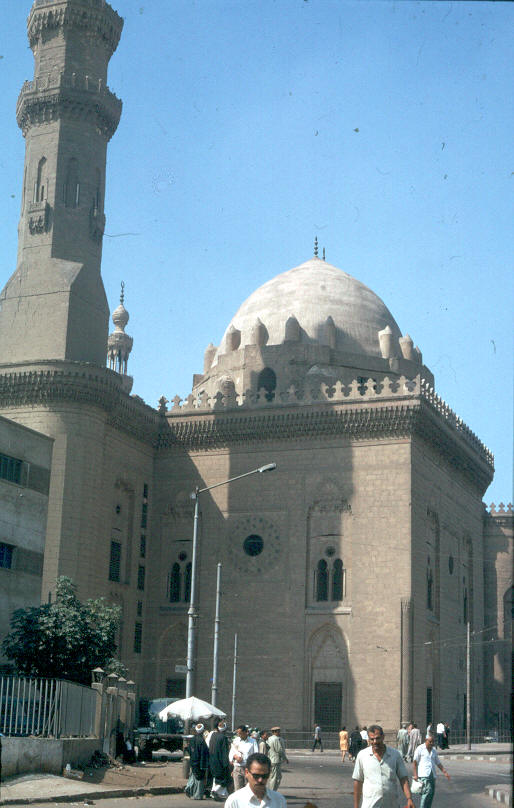 La mosquée du sultan Hassan au Caire 