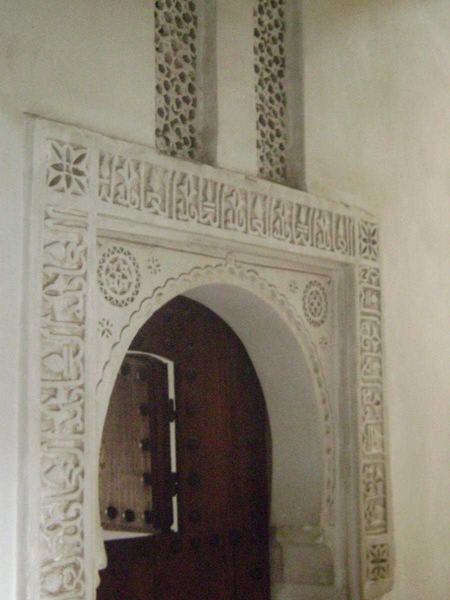 L'entrée du hammam de la médersa Ben Youssef 