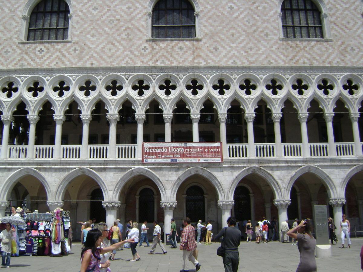 Le palais des Doges, ou palais ducal, à Venise 