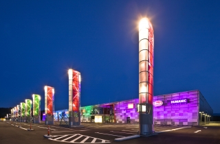 Varena Shopping Center in Vöcklabruck, Österreich 