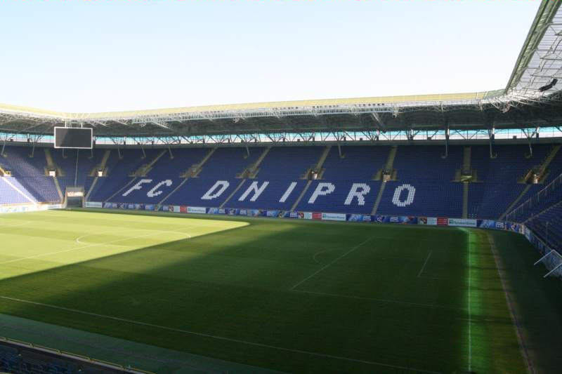 Stade Dnipro 