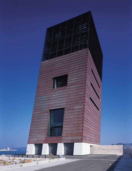 Port Control Tower, Lisbon 