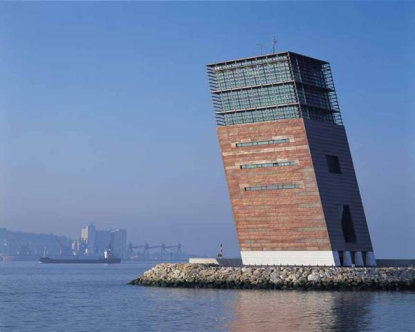 Port Control Tower, Lisbon 