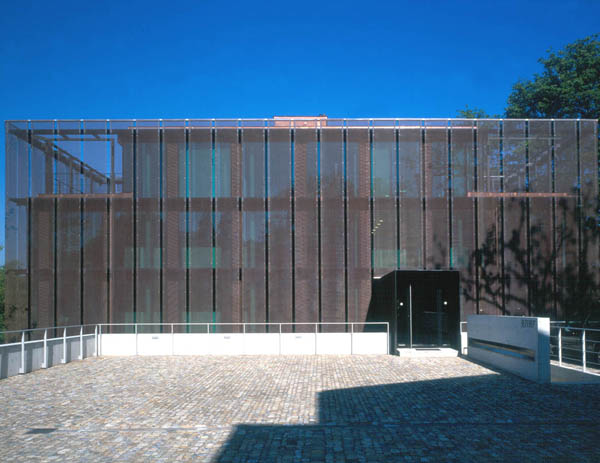 Bâtiment hébergeant les bureaux de l'International Ice Hockey Federation, Zürich 
