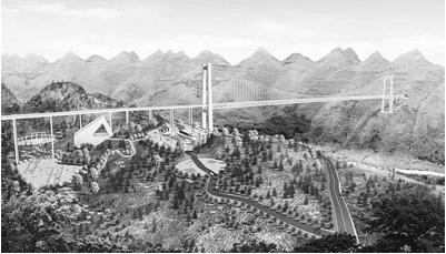 Ba Lin He-Brücke in Guiyang 