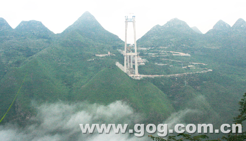 Ba Lin He-Brücke in Guiyang 