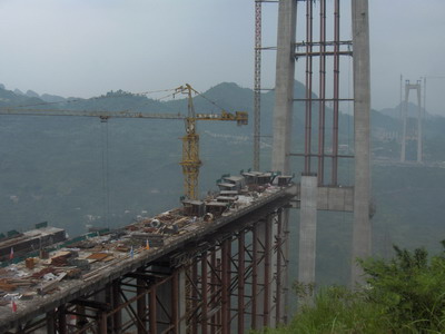 Ba Lin He Bridge (Guiyang) 