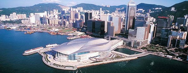 Hong Kong Convention & Exhibition Centre 