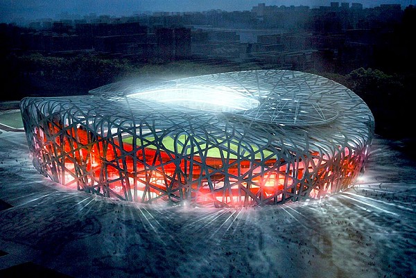 Stadium in Beijing 