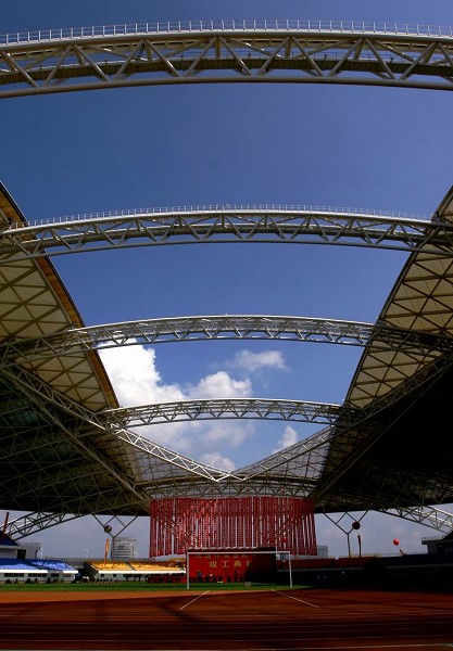 Stadion Nantong 