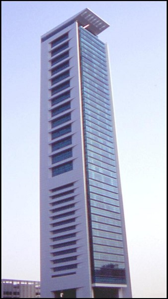 Capricorn Tower, Dubai 