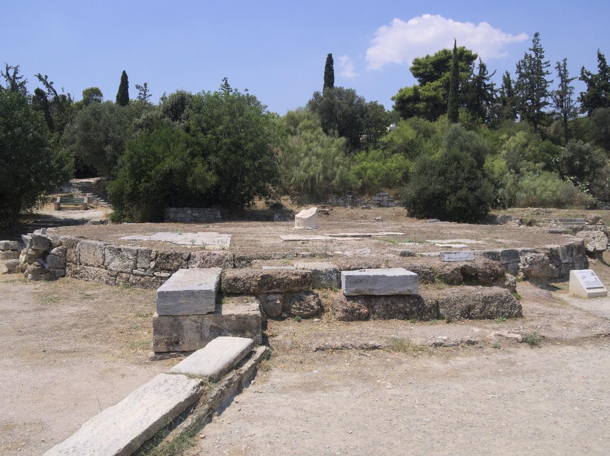 The Tholos of the Ancient Agora of Athens, a round structure that was the headquarters of the 50 prytaneis. 