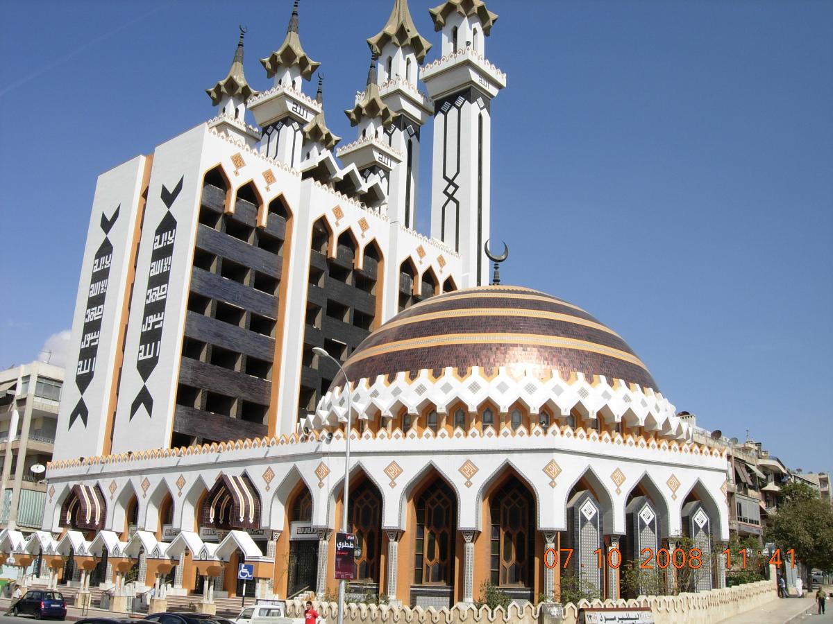 Mosquée Al-Rahman 