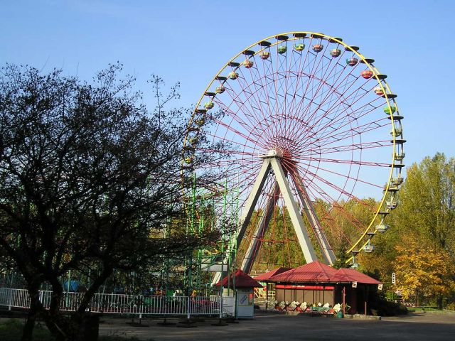 Silesian Central Park Ferris Wheel 