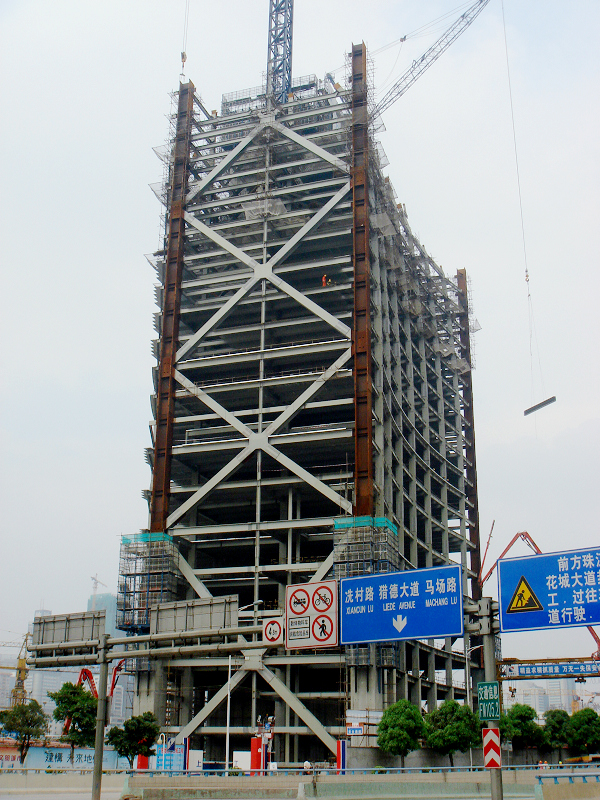Pearl River Tower 