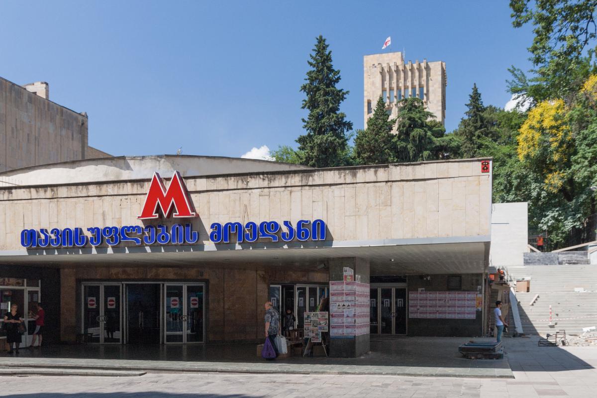 Metrobahnhof Tavisuplebis Moedani 