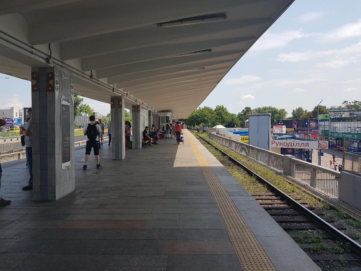 Livoberezhna Metro Station platform 
