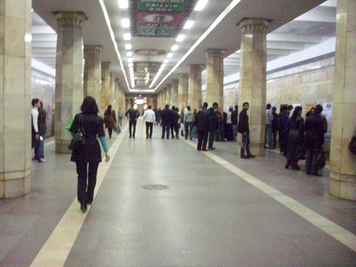 20 Yanvar Metro Station 