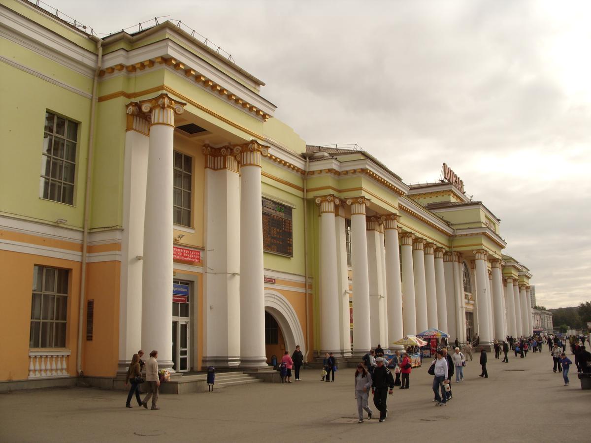 Bahnhof Jekaterinburg 