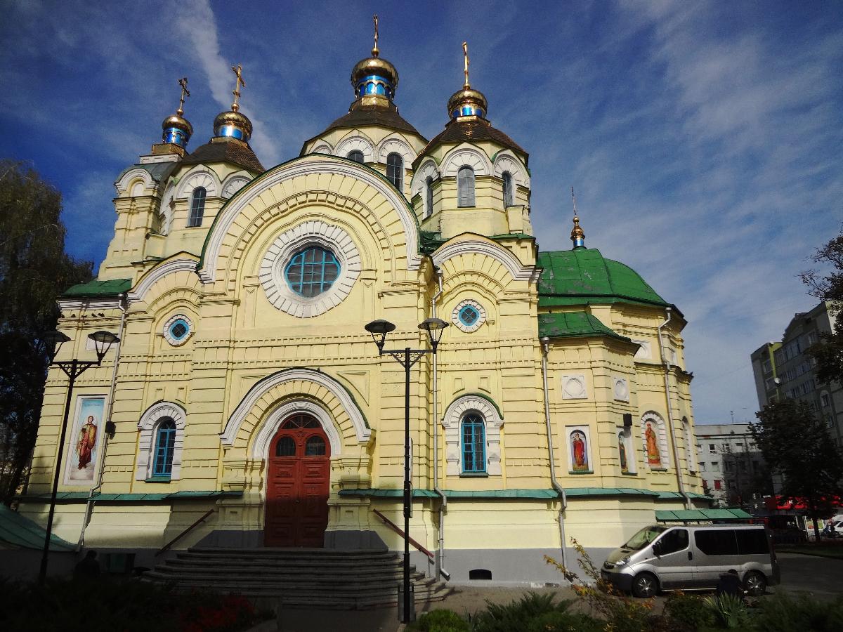 Holy Resurrection Cathedral 