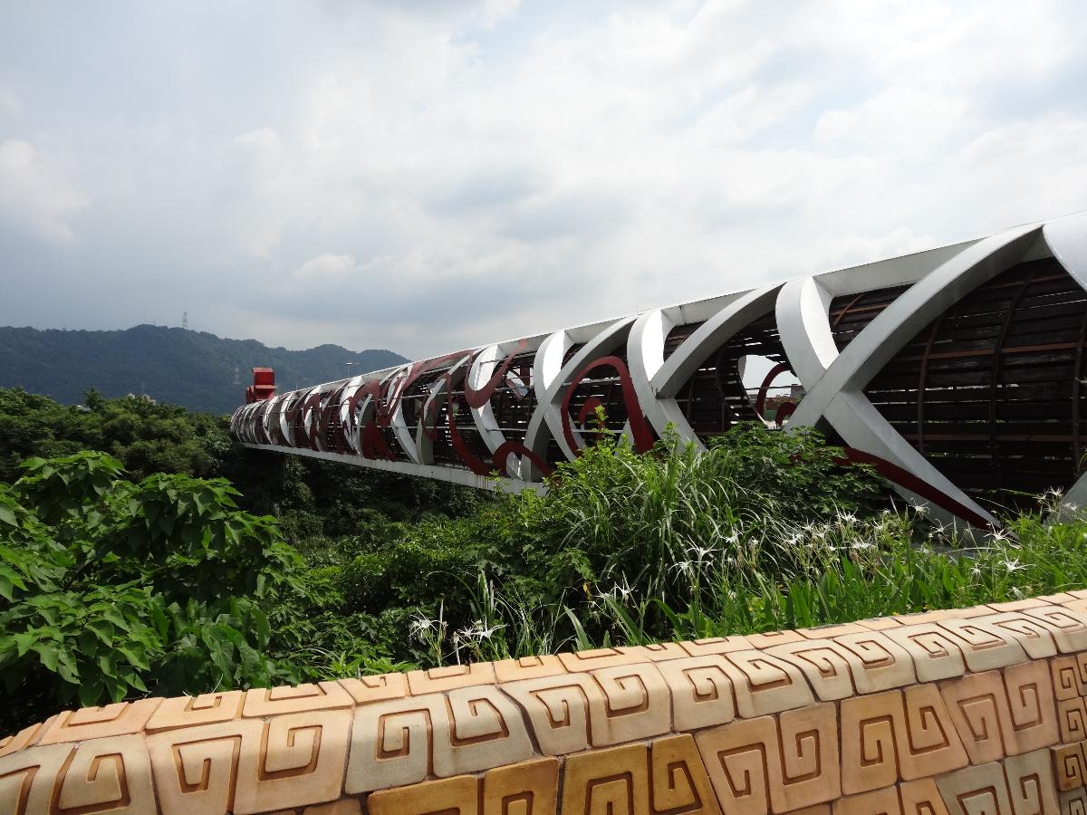 San Ying Long Yao-Brücke 