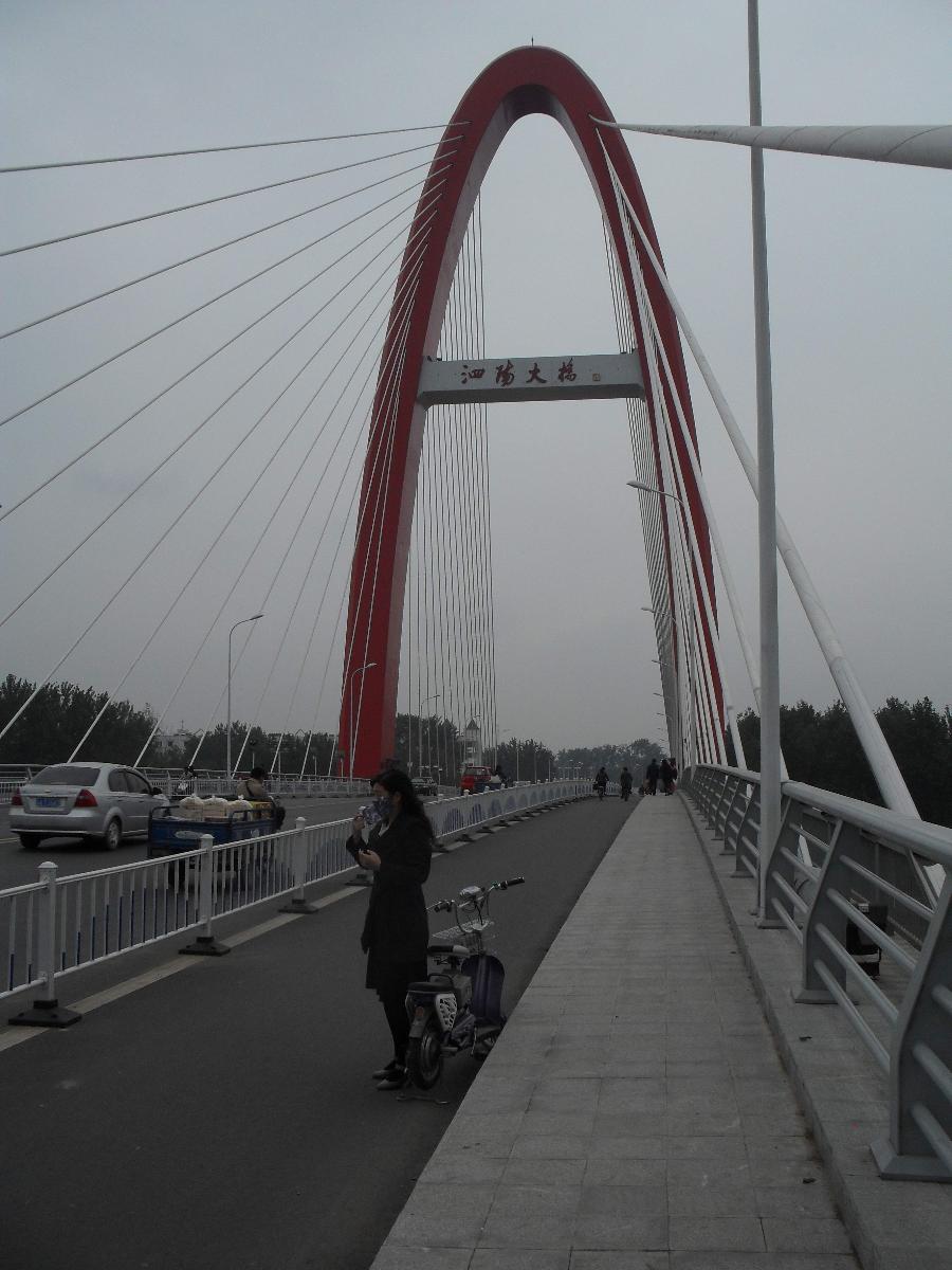 Siyang-Brücke 