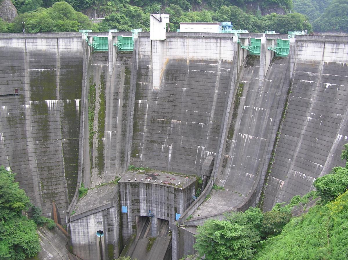 Futase Dam 