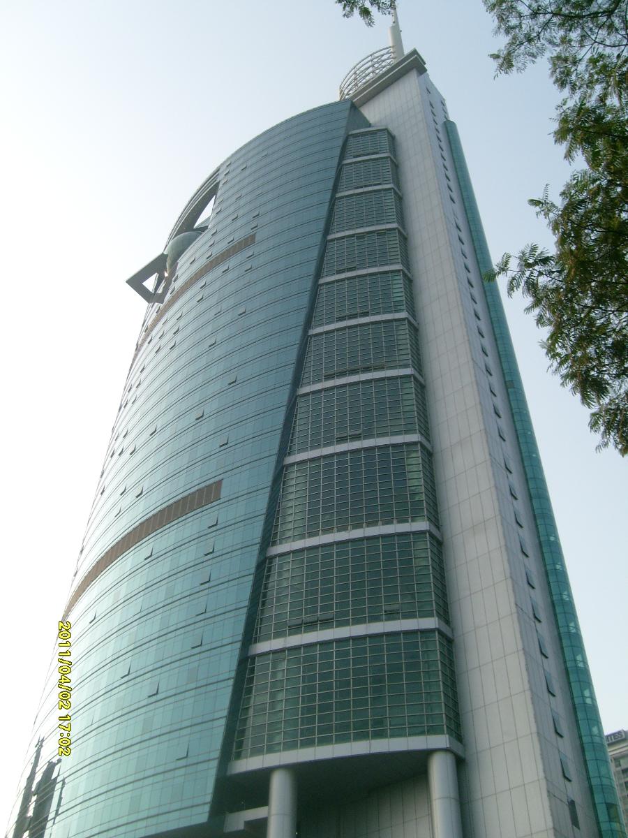 The Shenzhen Special Zone Press Tower in Futian District 