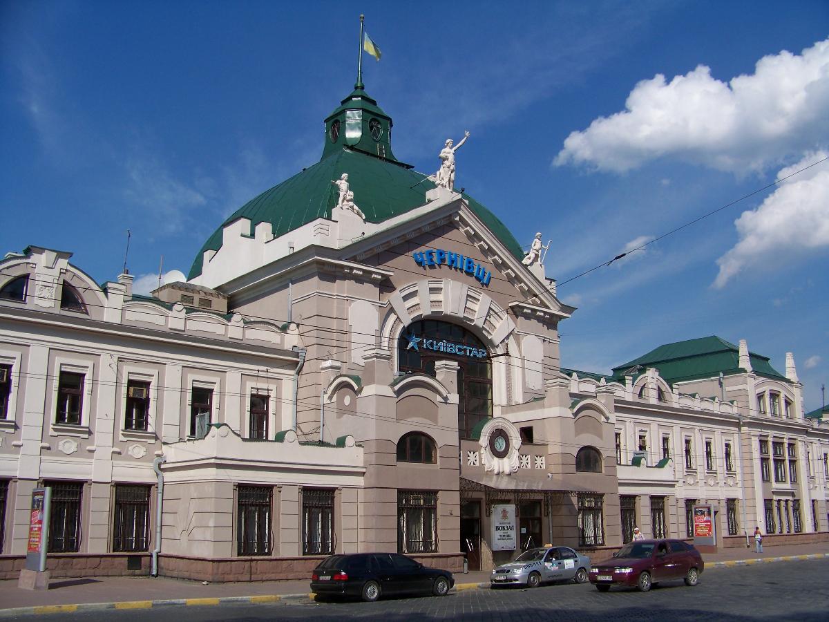 Chernivtsi Railroad Station 