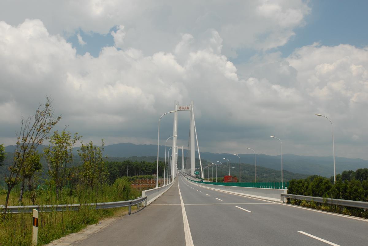 Longjiang Bridge 