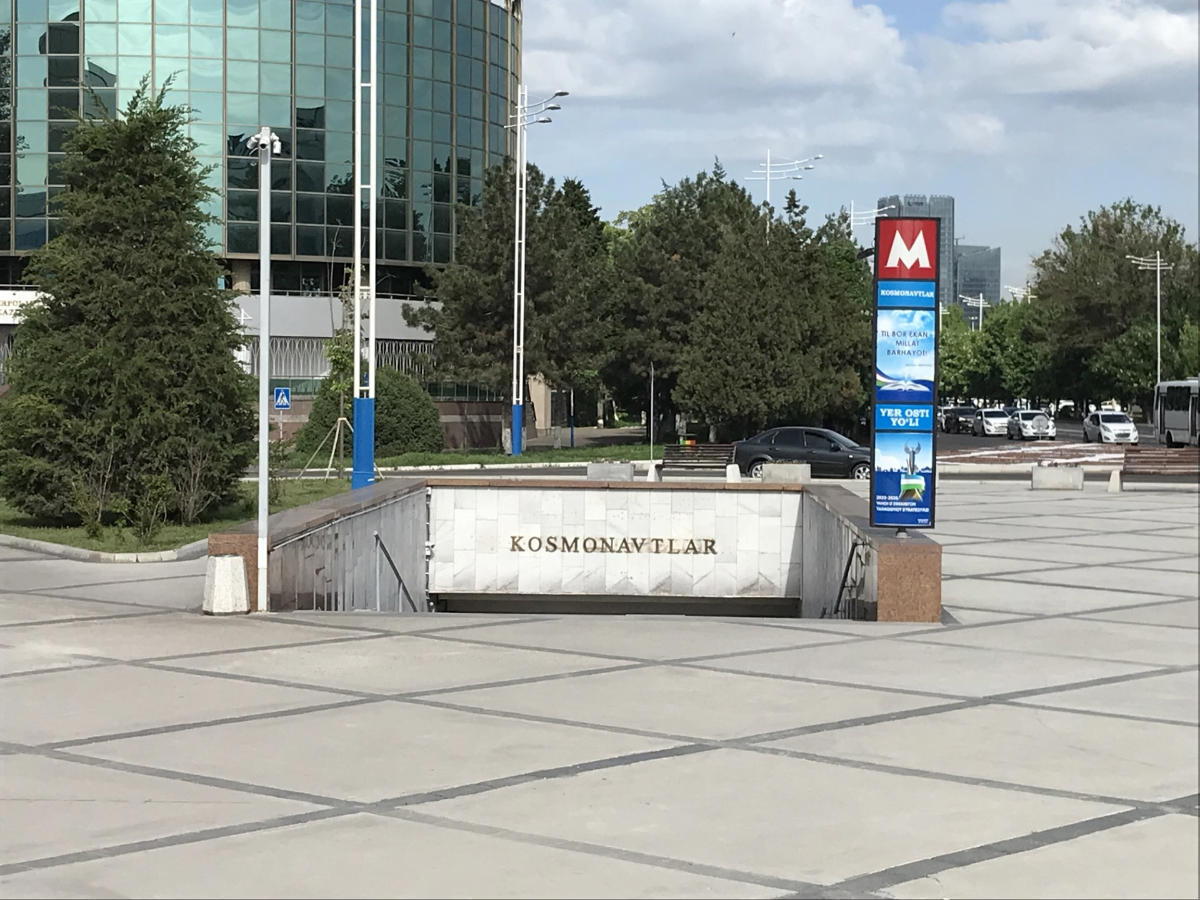 Station de métro Kosmonavtlar 