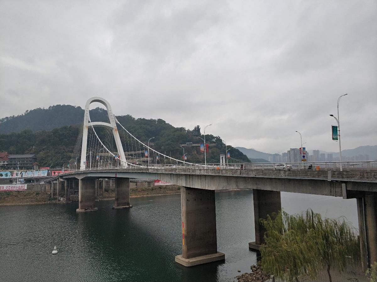 Nanping Futun River Bridge 