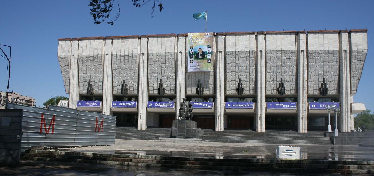Kazakh Drama Theater 