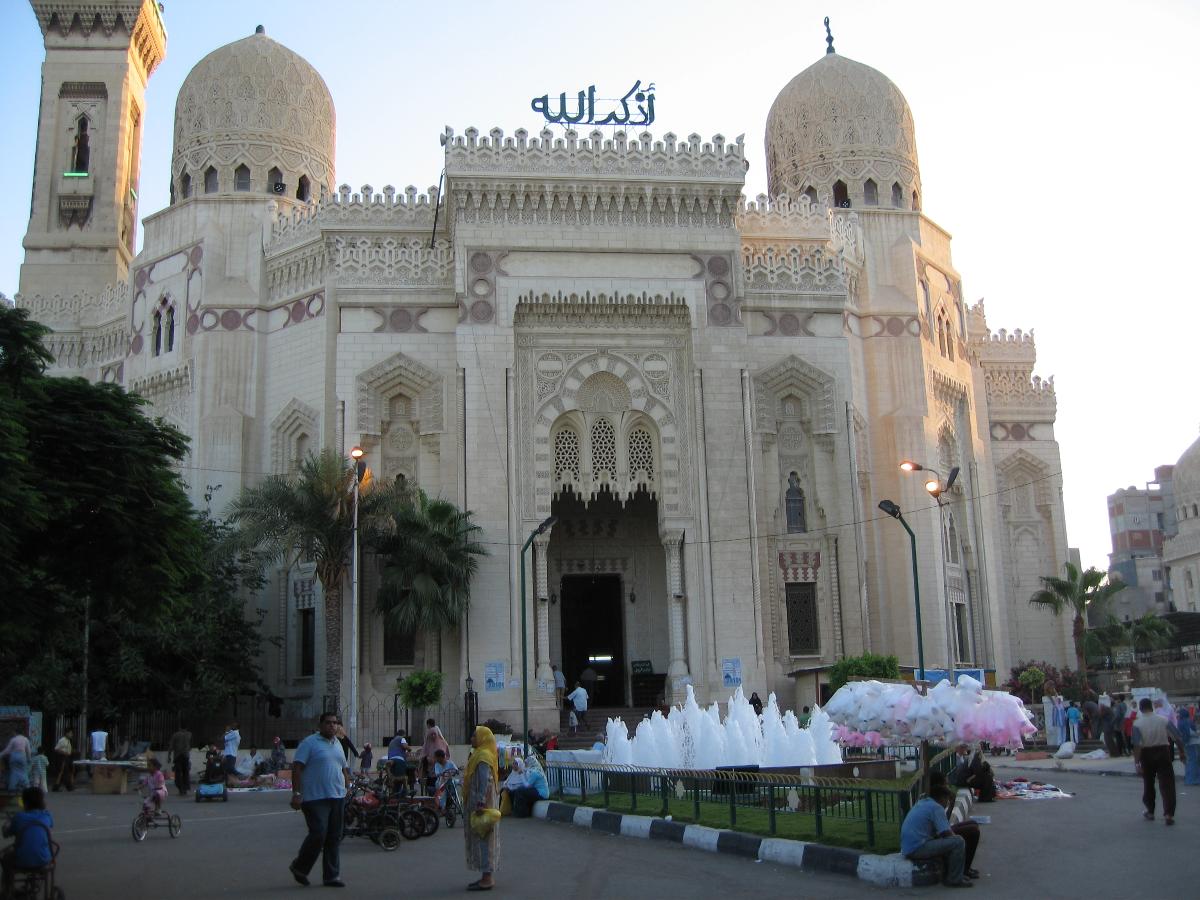 Mosquée Abu Al Abbas (Alexandrie, Egypte)(photographe: Leonard J. DeFrancisci) Mosquée Abu Al Abbas (Alexandrie, Egypte) (photographe: Leonard J. DeFrancisci)