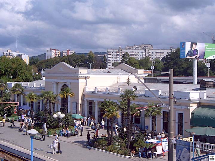 Sochi Railway Station 