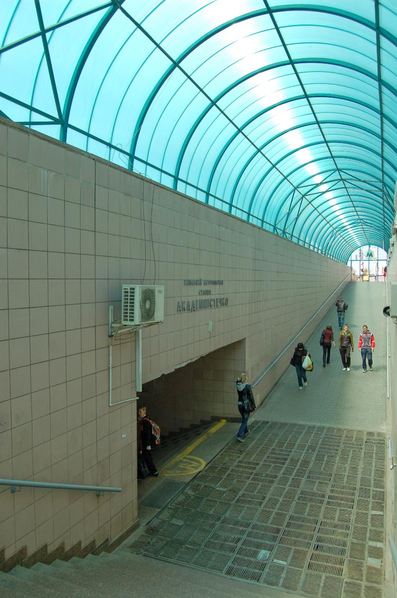 Akademmistechko Metro Station 