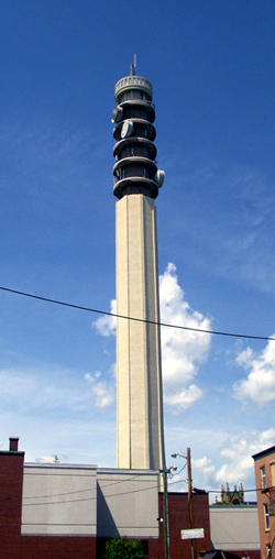 Aliant Tower 