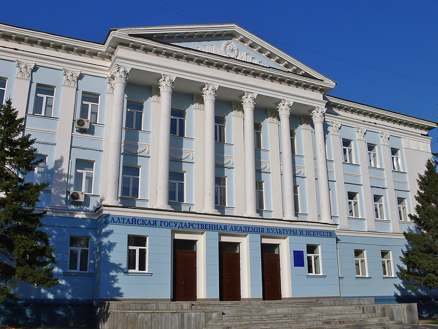 Academie de la Culture et des Arts de l'Altaï - Barnaoul 