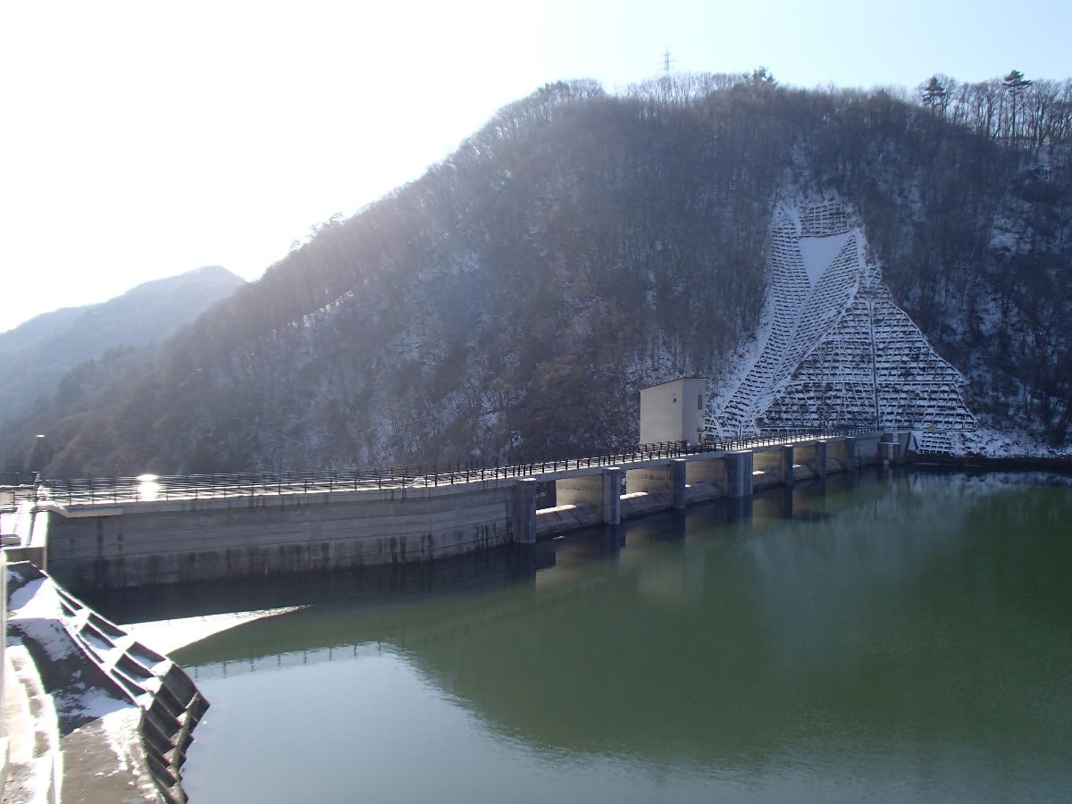 Asakawa Dam 