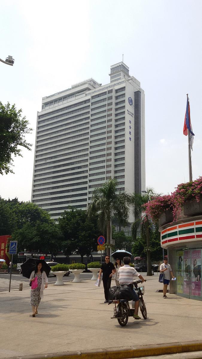 Guangzhou Bayiung Hotel 
